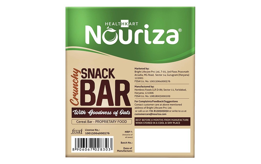 Nouriza Crunchy Snack Bar (with Goodness of Oats)   Box  10 pcs